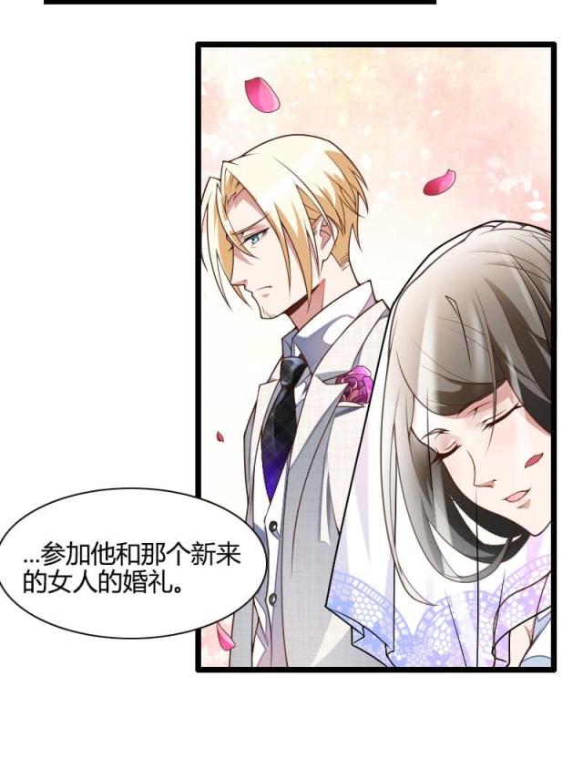 第44话28
