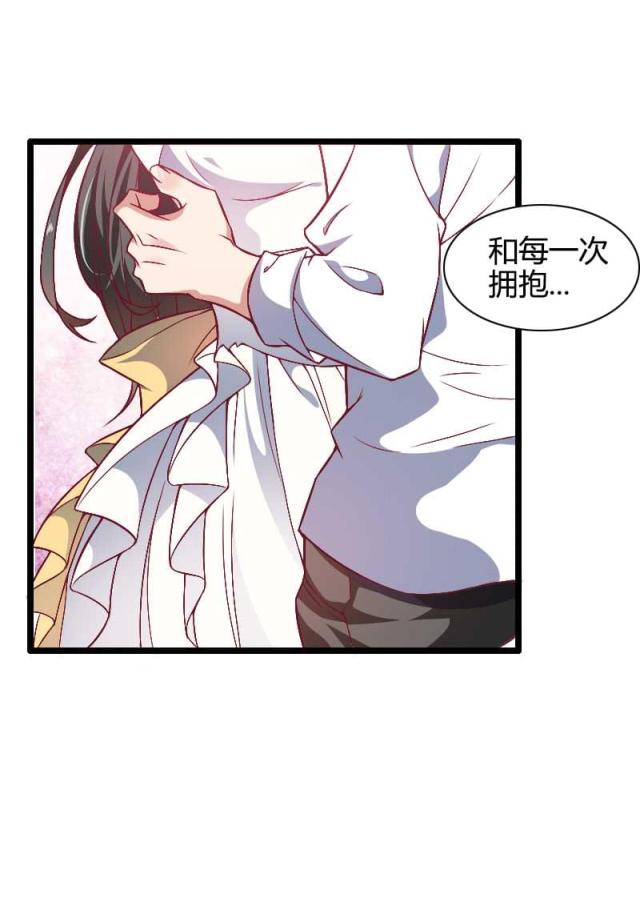第44话31