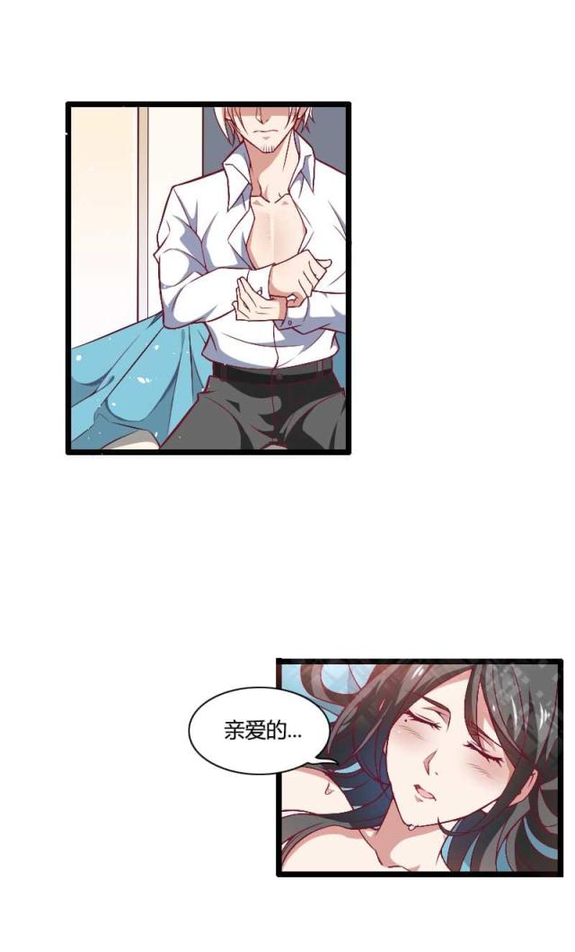 第44话34