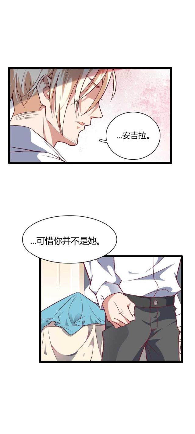 第44话35