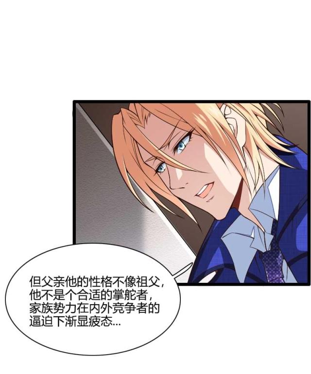 第44话6
