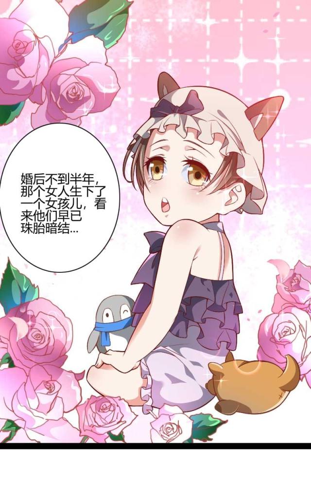 第45话0