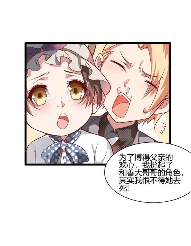 第45话1