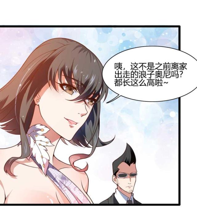 第45话15