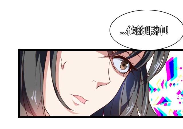 第45话17
