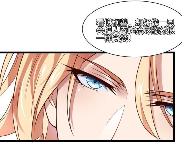 第45话18