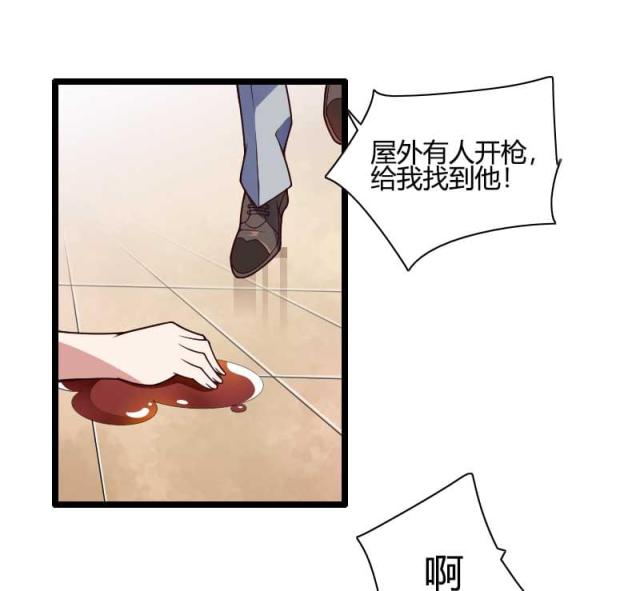 第45话28
