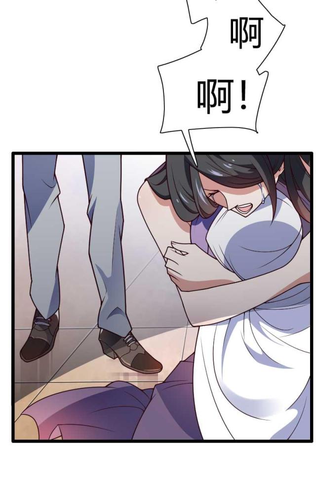 第45话29