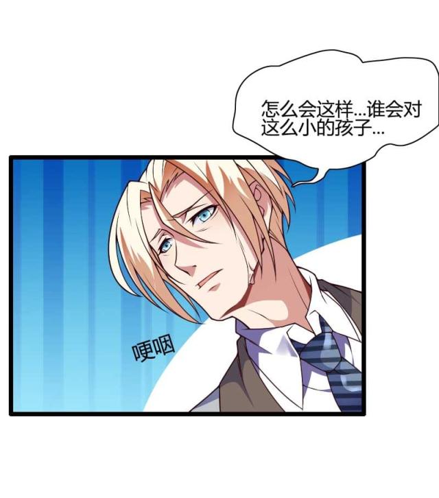 第45话30
