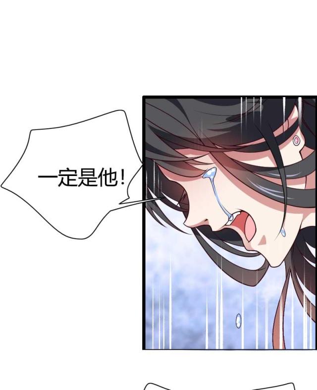 第45话31