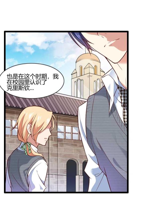 第45话5