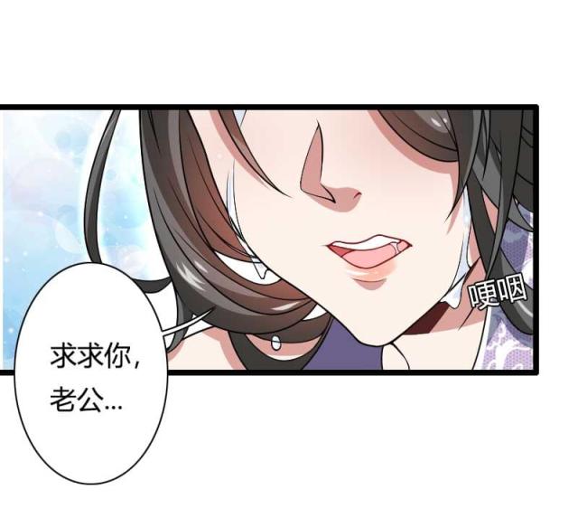 第46话0