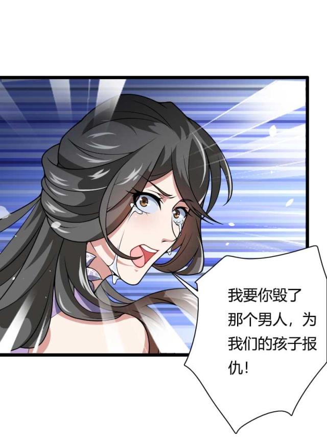第46话1