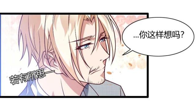 第46话12