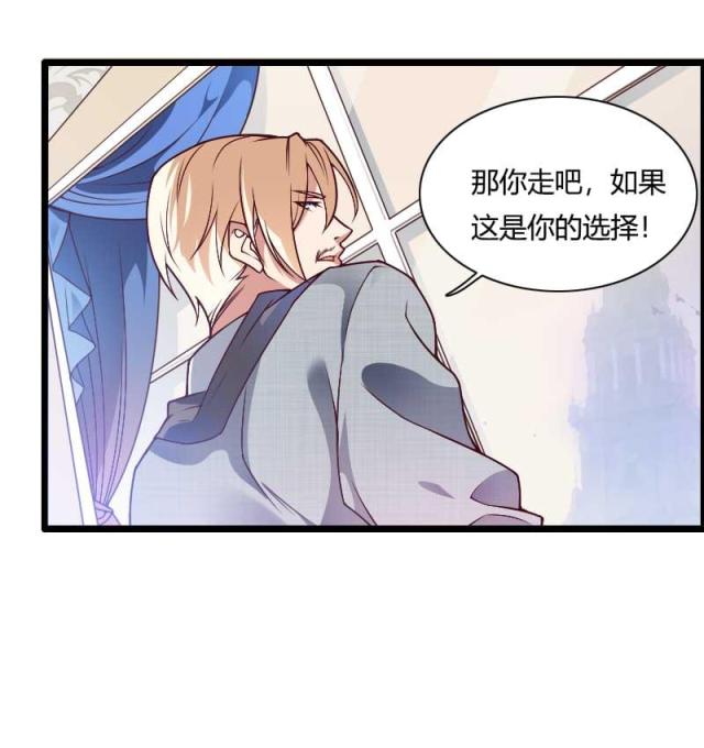第46话13