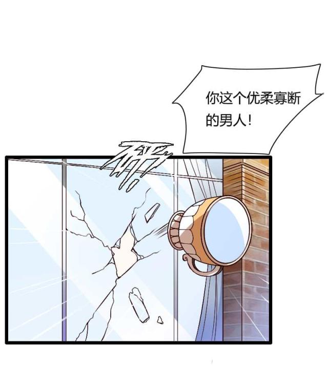第46话15