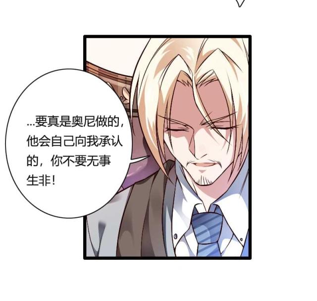 第46话17