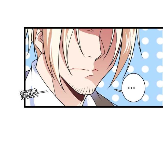 第46话2