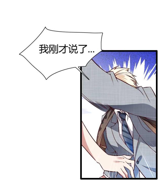 第46话21