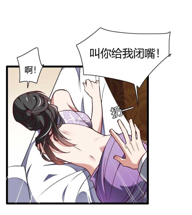 第46话22