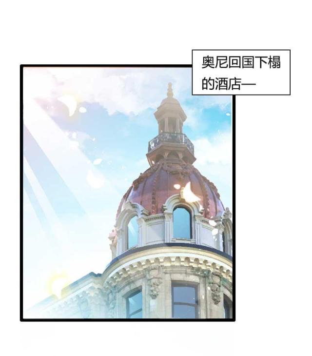 第46话3