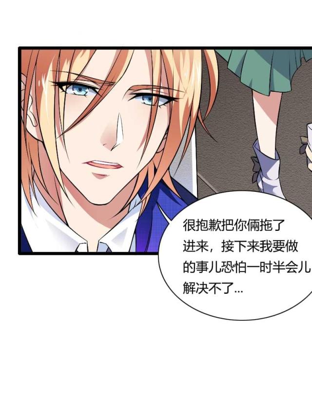 第46话34