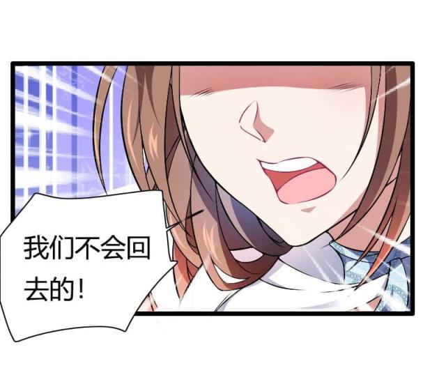 第46话36