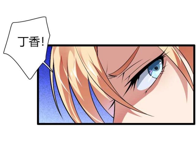 第46话37