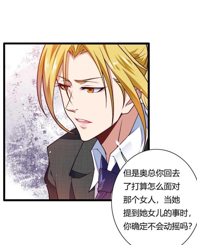 第46话41