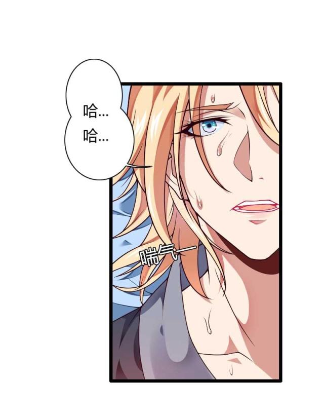 第46话45
