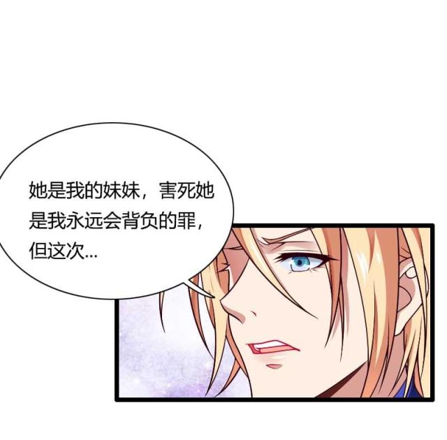 第46话46