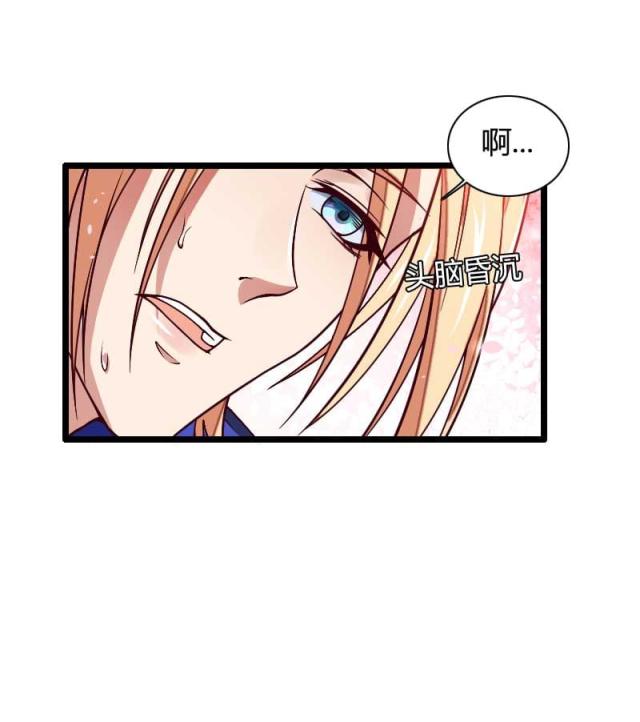 第46话50