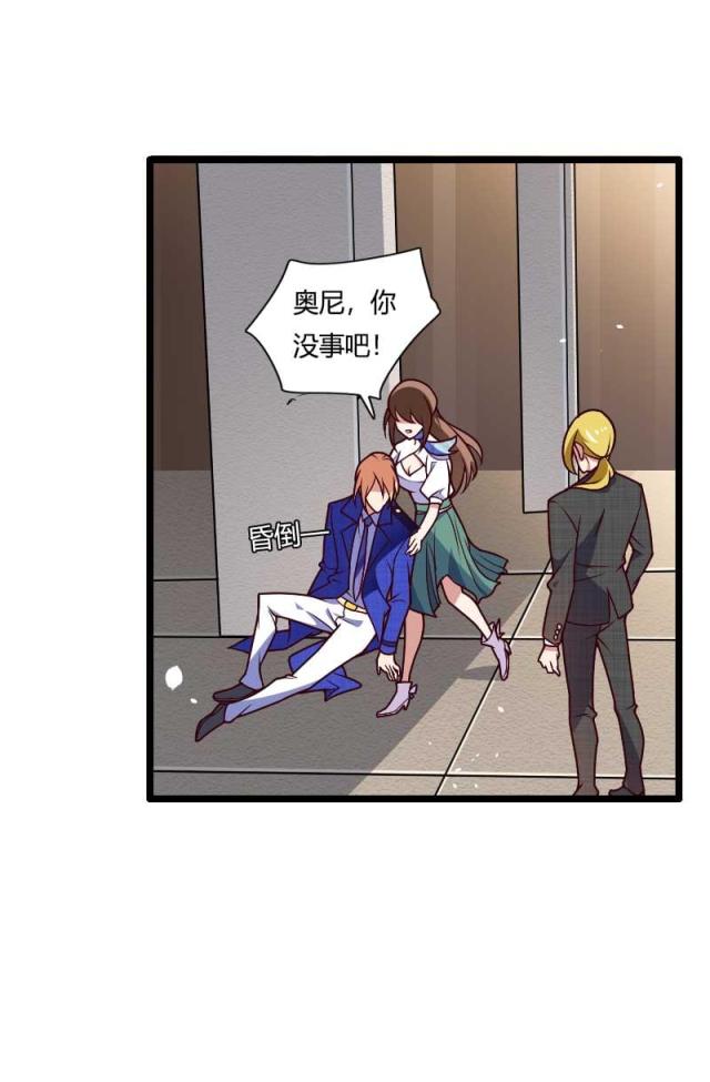 第46话51