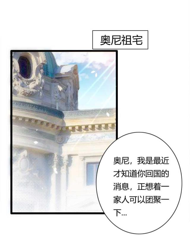 第46话9