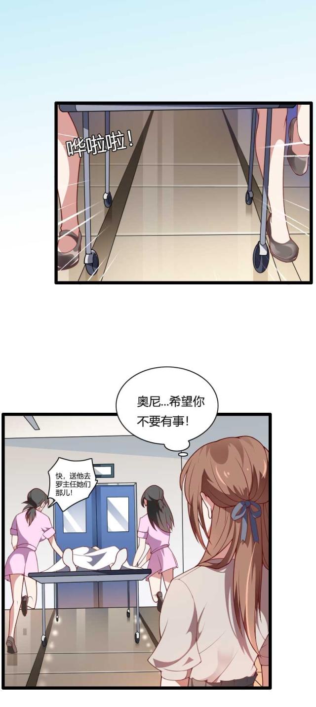 第47话1