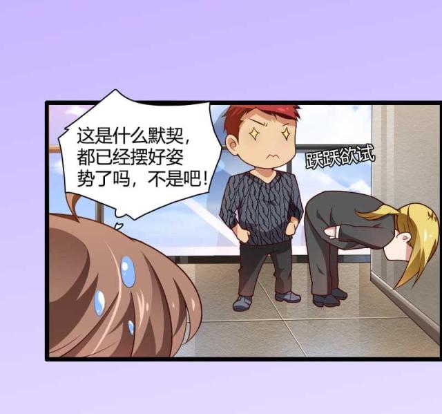 第47话10