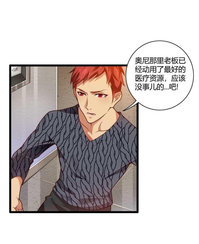 第47话12