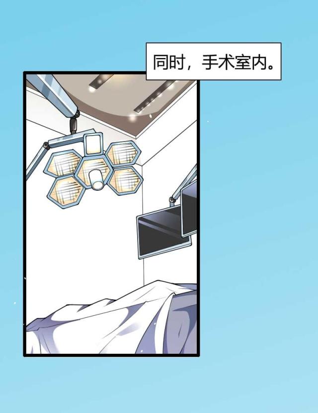 第47话14