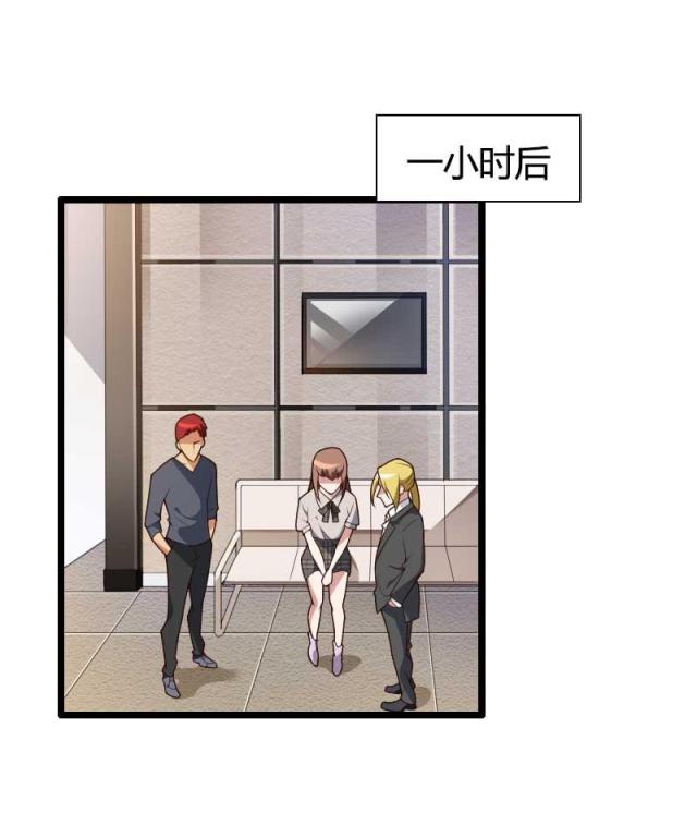 第47话22