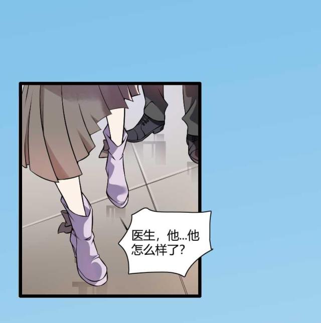 第47话24