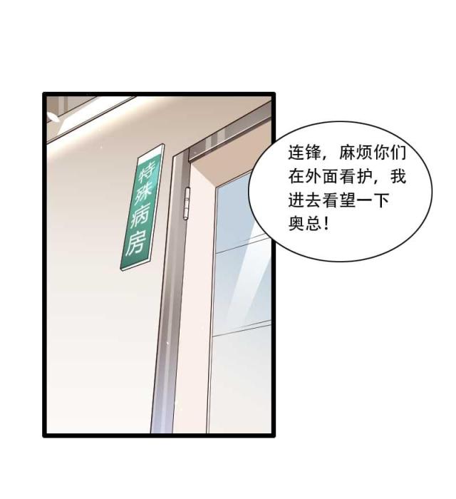 第48话0