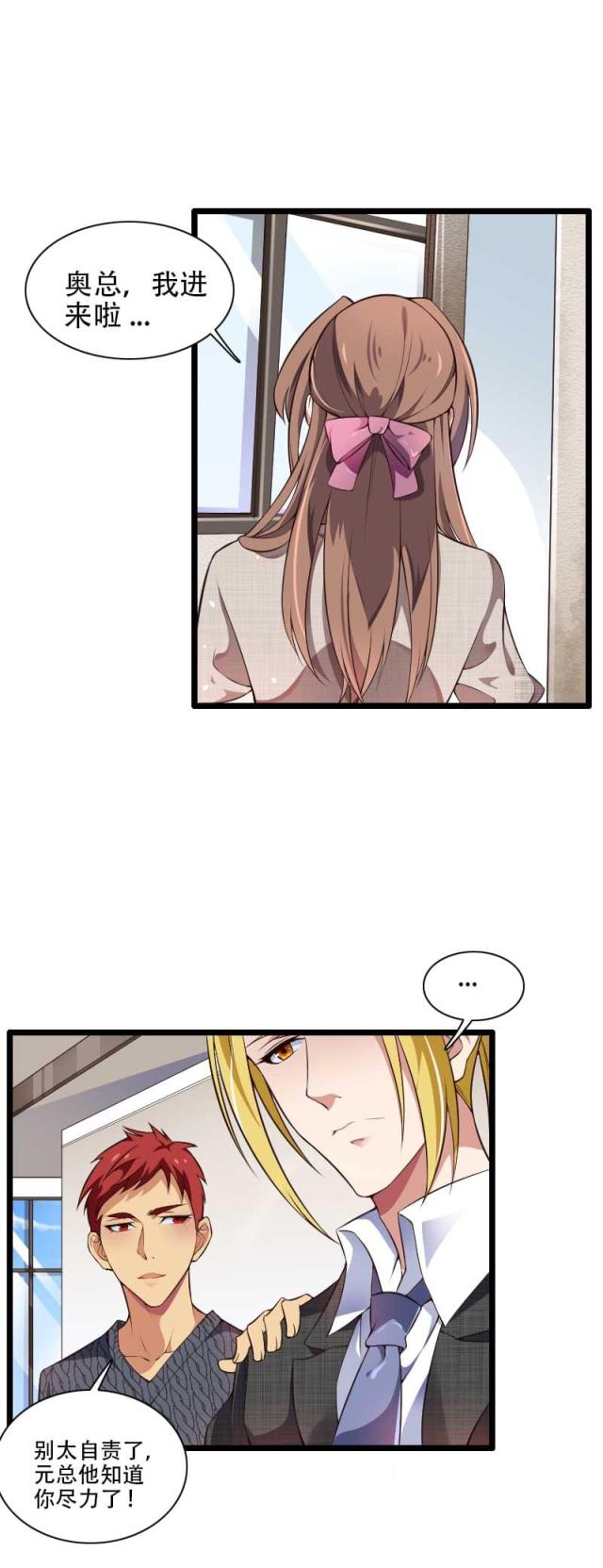 第48话1