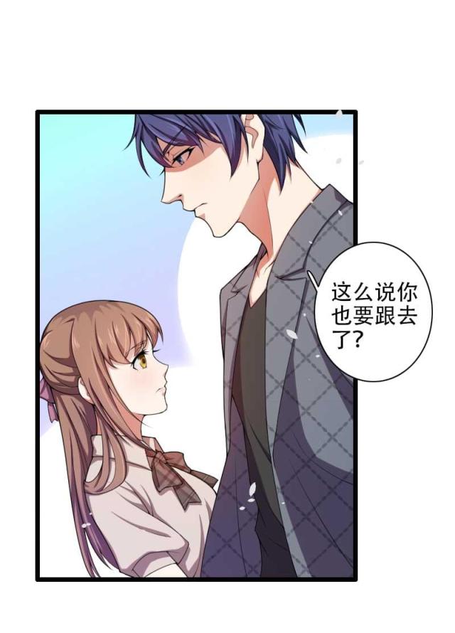 第48话17