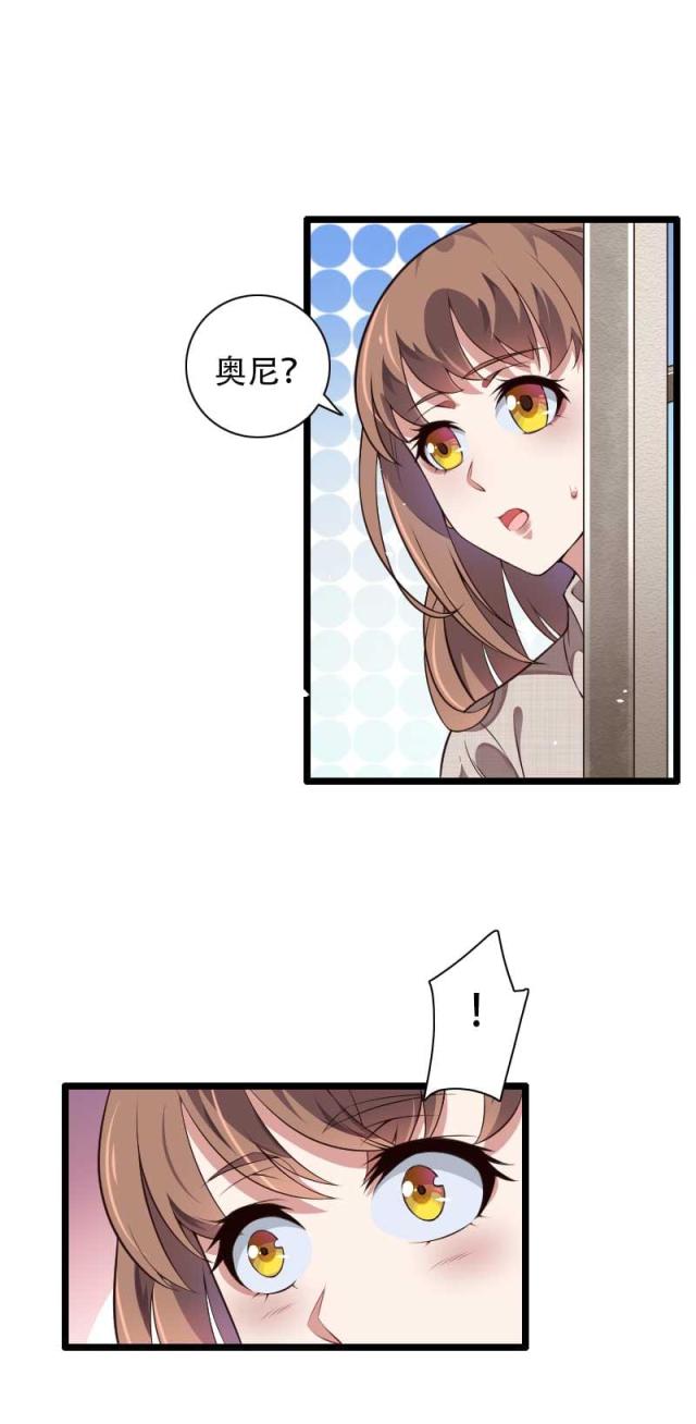 第48话2