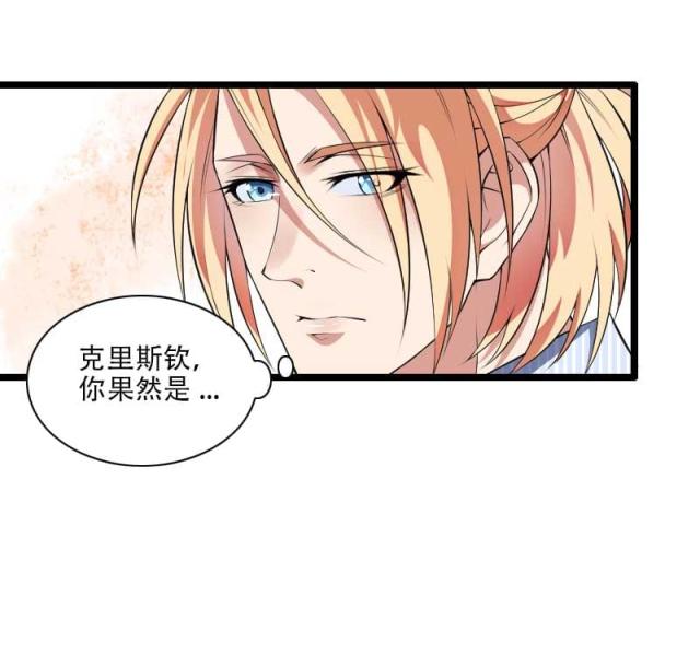 第48话26