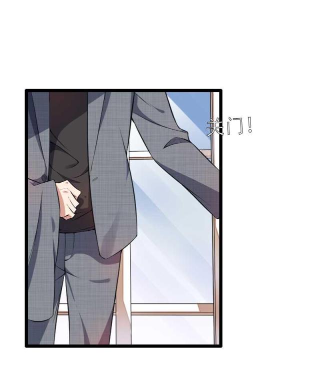 第48话27