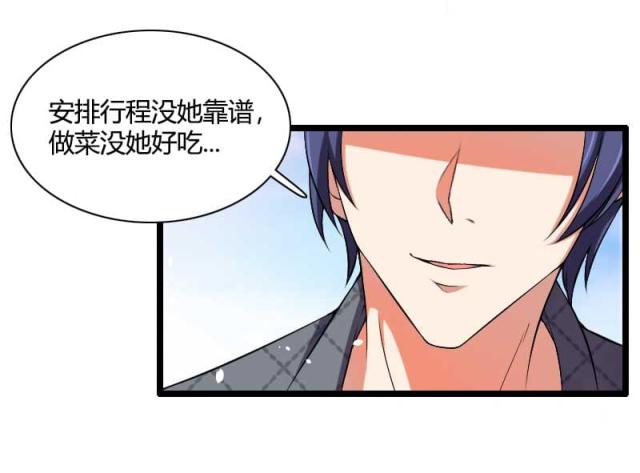 第49话10