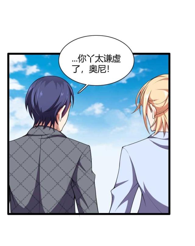 第49话14