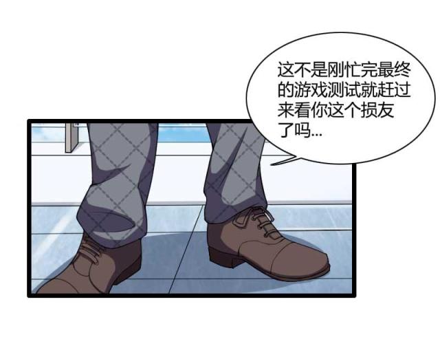 第49话16