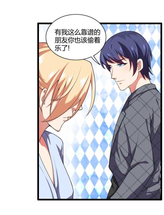 第49话17